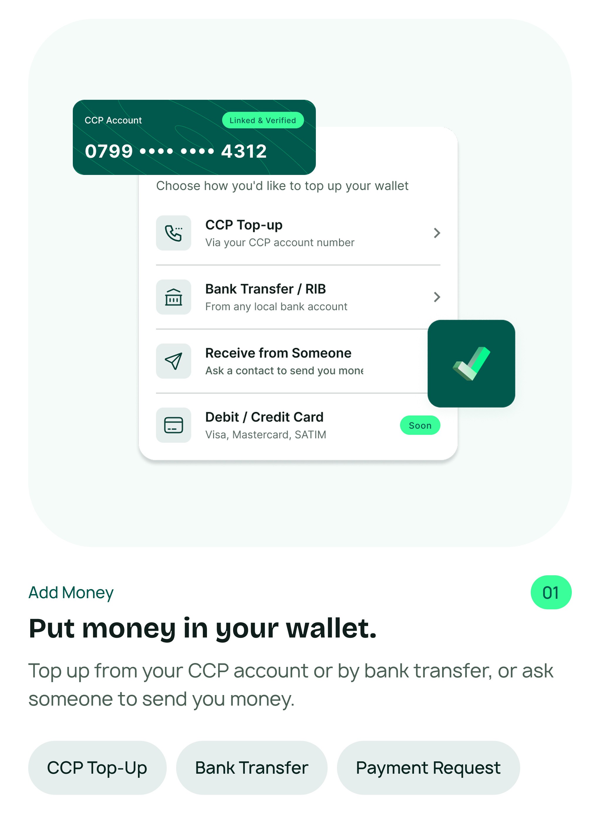 Add Money — Put money in your wallet